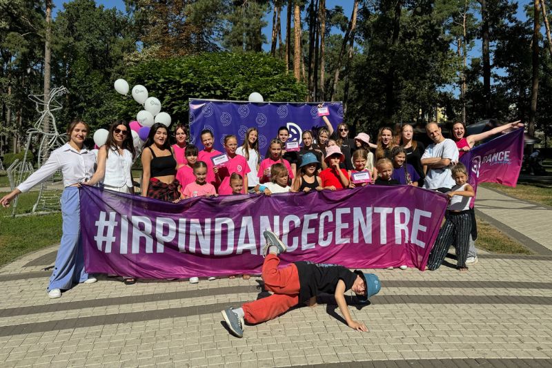Заняття в Irpin Dance Centre