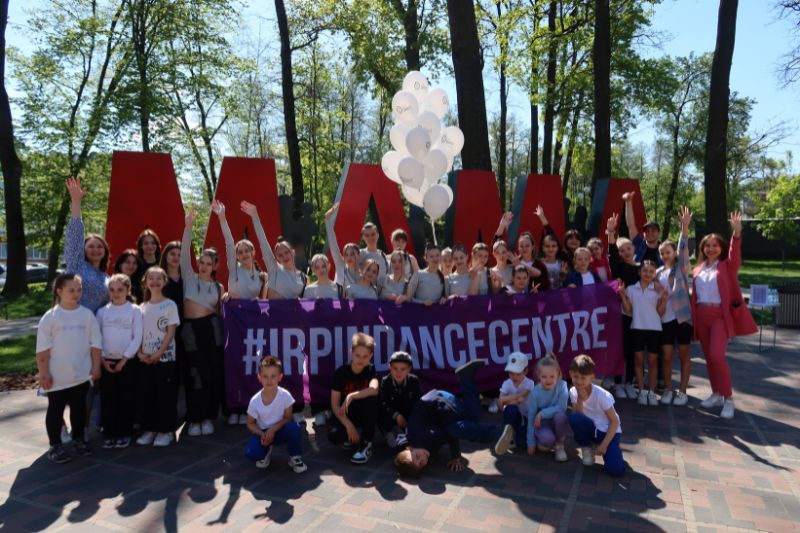 Заняття в Irpin Dance Centre
