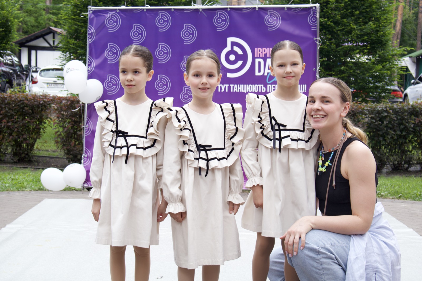 Заняття в Irpin Dance Centre