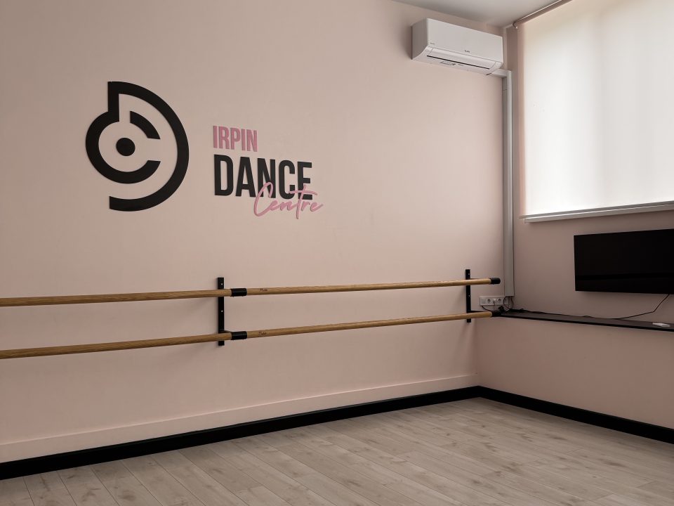 Flamingo Hall studio, photo 7 of 10
