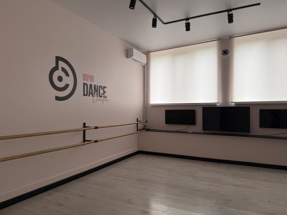 Flamingo Hall studio, photo 1 of 10
