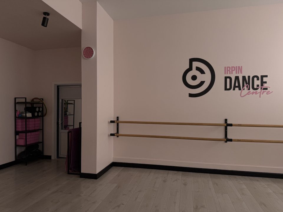 Flamingo Hall studio, photo 4 of 10