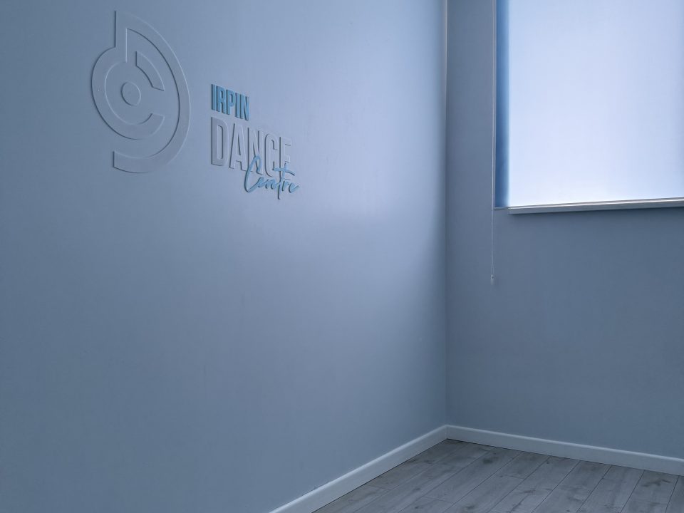 Sky Hall studio, photo 6 of 9