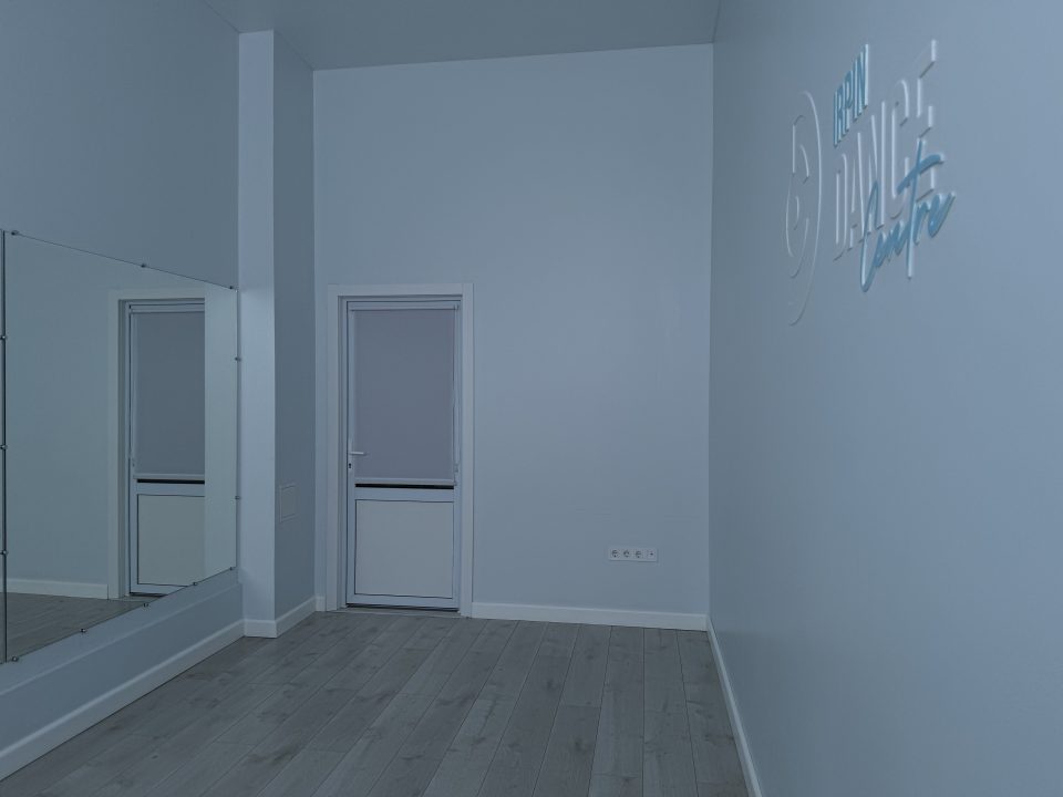 Sky Hall studio, photo 4 of 9